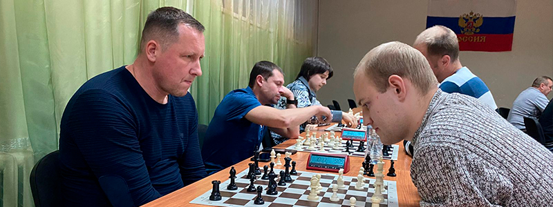 Шахматный турнир Завод на городском шахматном турнире